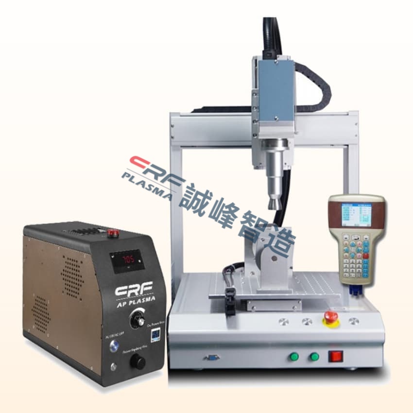 汕頭定制化等離子清洗機價格多少